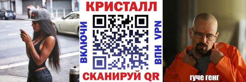 АМФЕТАМИН 98% Правдинск