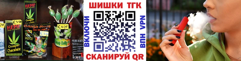 закладки  Правдинск  Cannafood марихуана 