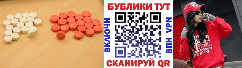 Экстази Дубай  KRAKEN ссылки  Правдинск 