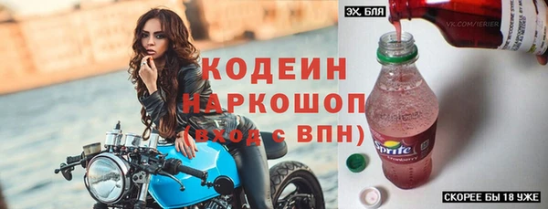 кокс Аркадак
