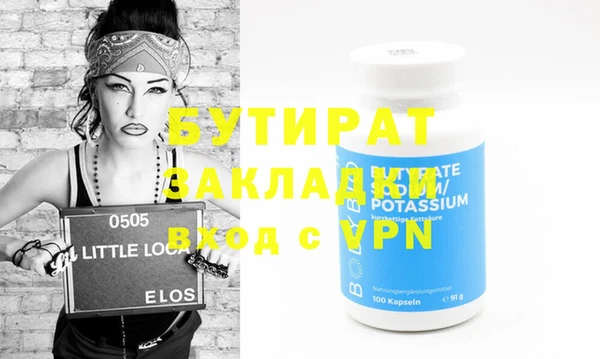 хмурый Арсеньев