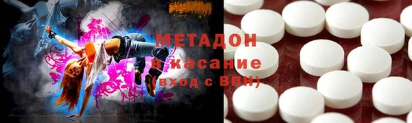 хмурый Арсеньев