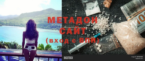 кокс Аркадак