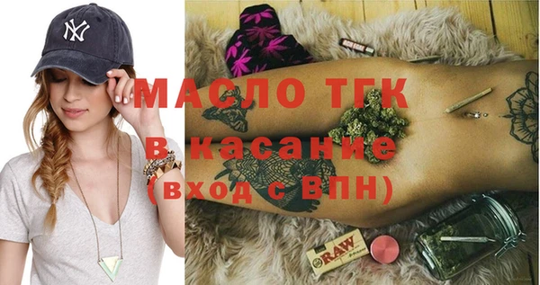 кокс Аркадак