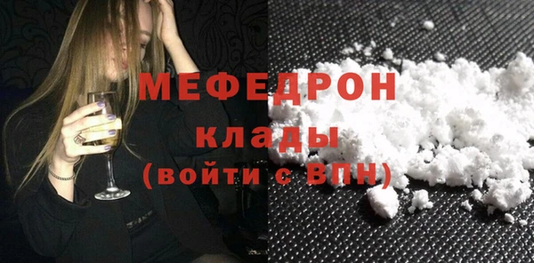кокс Аркадак