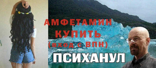 кокс Аркадак