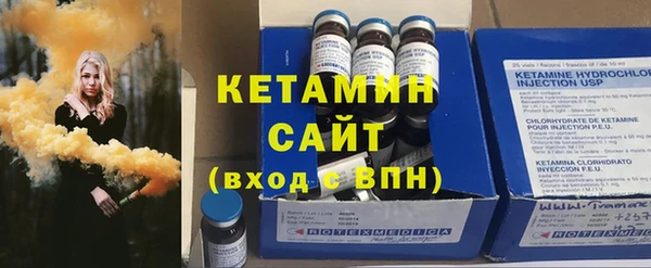 кокс Аркадак