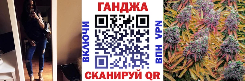 mega tor  продажа наркотиков  Правдинск  Бошки марихуана VHQ 